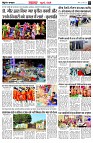 page3
