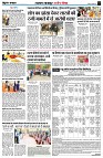 Page3