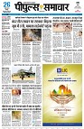 Page1