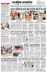 Page2