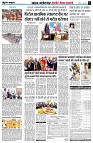 Page4