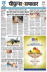 Page1