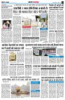 Page3