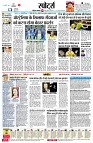 Page4