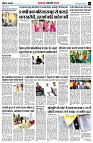 Page7