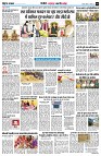 Page9