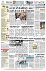 Page12