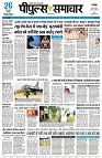 Page1