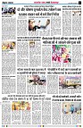 Page2