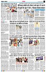 Page3