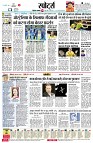 Page4