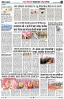 Page5