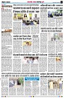 Page6