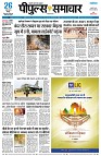 Page1