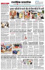 Page4