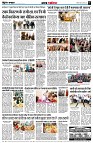 Page5