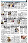 Page9