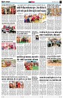 Page11