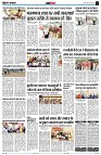Page12