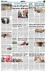 Page14