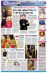 Page7