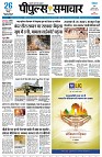 Page1