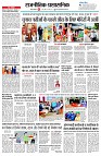page2
