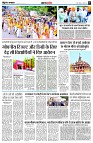 page3