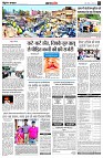 page4