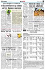 page5