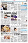 Page6