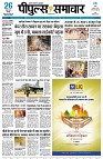 Page1