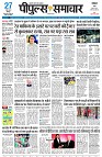 page1