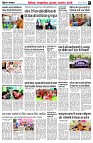page3