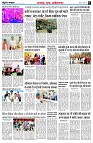 page5