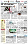 page8
