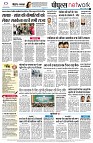 Page8