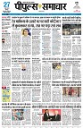 Page1