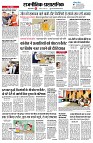 Page2