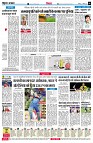 Page6