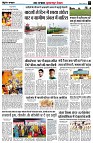 Page7