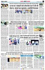 page2