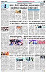 page6