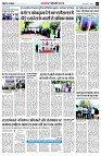 page7