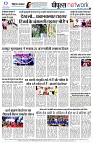 page8