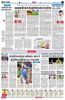 Page4