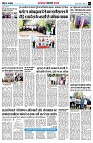 Page7