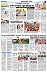 Page10