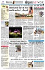 Page12