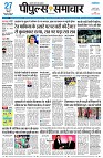 page1